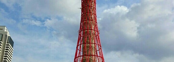 神戸ポートタワー Kobe Port Tower Pamyatnik Dostoprimechatelnost V 中央区