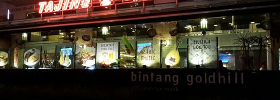 Tajine Restaurant 67 Tips From 6046 Visitors