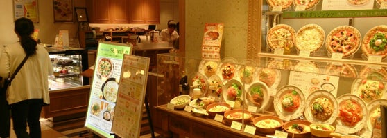 パステル ノクティプラザ溝口店 Now Closed 高津区 4 Tips From 126 Visitors