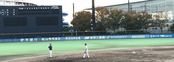 マドンナスタジアム 松山中央公園 サブ野球場 市坪西町625 1 マドンナスタジアム 松山中央公園 サブ野球場 市坪西町625 1