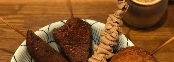 季節料理と静岡おでん しんば Japanese Restaurant In 小伝馬町 季節料理と静岡おでん しんば Japanese Restaurant In 小伝馬町