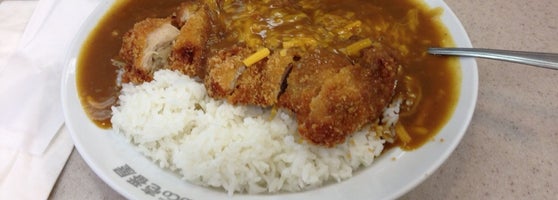 Curry House Coco Ichibanya Aiea Hi
