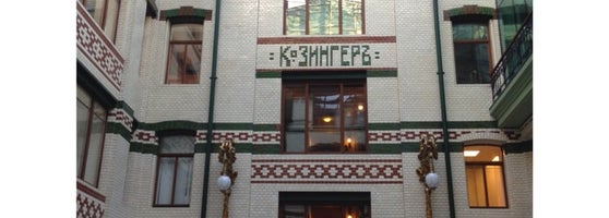 Дом книги киев