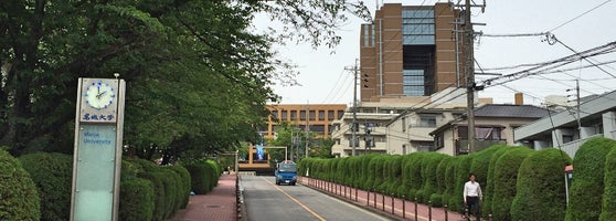 名城大学 天白キャンパス 御幸山区 2 Tips De 1864 Visitantes