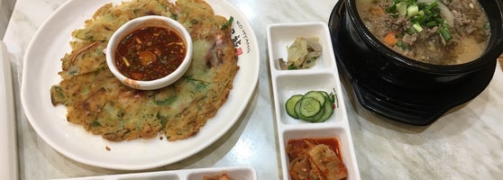 Ko Hyang Korean Country Delights The Gardens Mall Ko Hyang Korean Country Delights The Gardens Mall