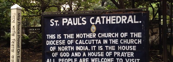 St Paul S Cathedral Park Street Taltola Shakespeare