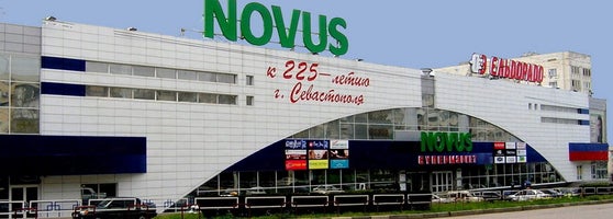Магазин Новус Севастополь Официальный Сайт