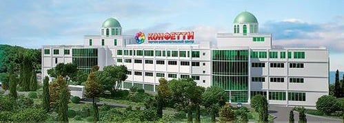 Тц Москва Ялта Магазины