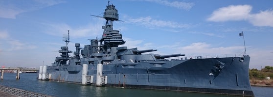 Uss Texas 35 La Porteのボートまたはフェリー Uss Texas 35 La Porteのボートまたはフェリー