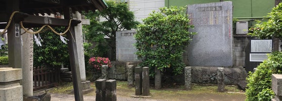 野見宿禰神社 両国の神社