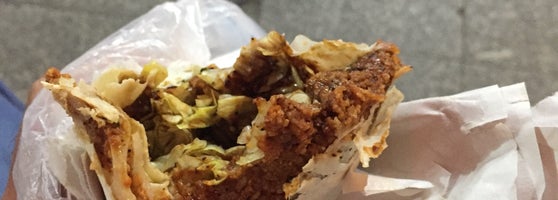 cig kofteci ali usta cig kofteci