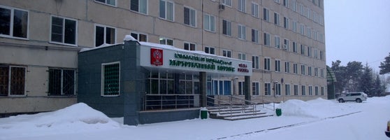 24 больница открытие приемного отделения. Приемное отделение больницы. Приемный покой больницы. Больница 42 приемный покой. Больница 42 приемный покой.
