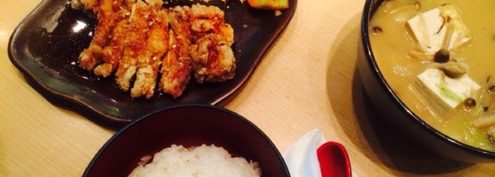 Sushi Tei