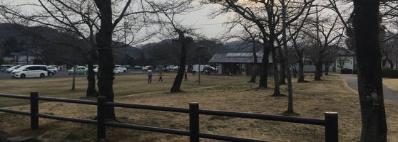 飯能中央公園 3 Dicas 飯能中央公園 3 Dicas