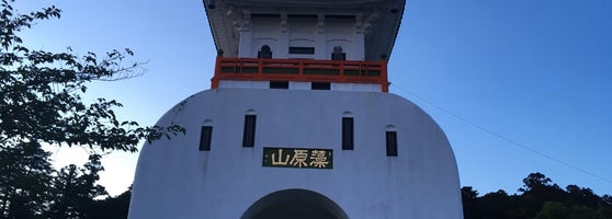 藻原寺 茂原市 2 Tips