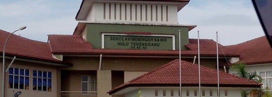 sm sains sultan mahmud