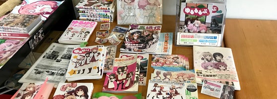 自家焙煎珈琲店 らんぶる 駅南3 1 5