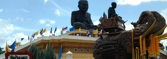 Wat Huay Mongkol