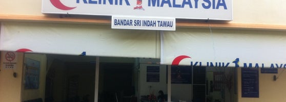 Klinik Kesihatan Apas Balung 4 Tips From 53 Visitors