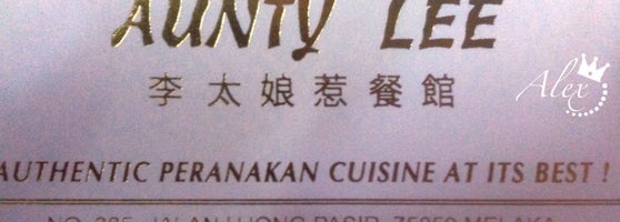 Aunty Lee Baba Nyonya Restaurant 52 Tips From 1381 Visitors