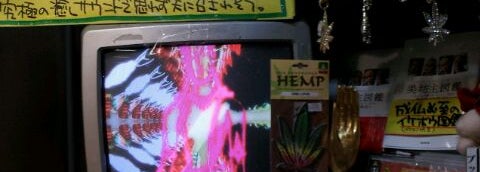 ヴィレッジヴァンガード 菖蒲町菖蒲3555 ヴィレッジヴァンガード 菖蒲町菖蒲3555