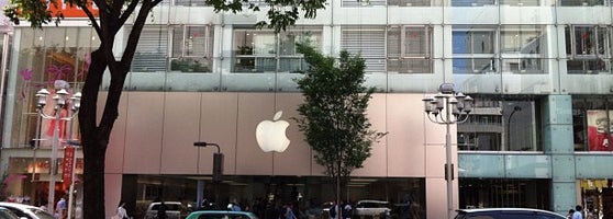 Apple 名古屋栄 Loja De Eletronicos Em 名古屋市