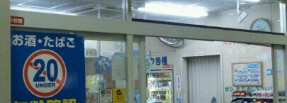 Newdays 舞浜3号 浦安市 千葉県