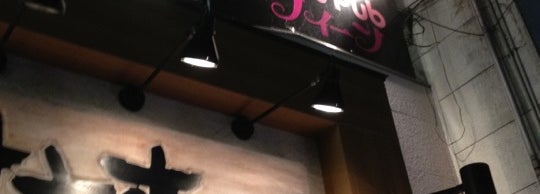 Santaclara サンタクララ Restaurant