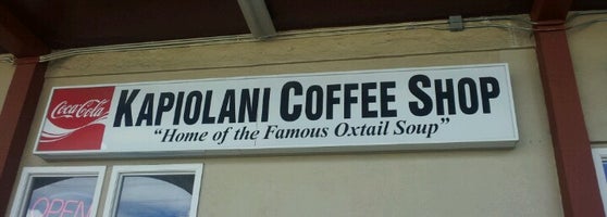 kapiolani coffee shop phone number