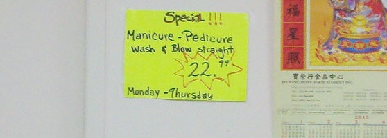 red hair salon ave u