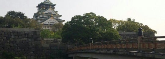 極楽橋 大阪城 中央区大阪城