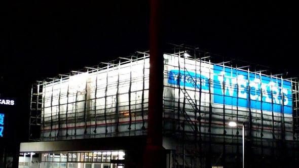 ビッグモーター(we cars)
