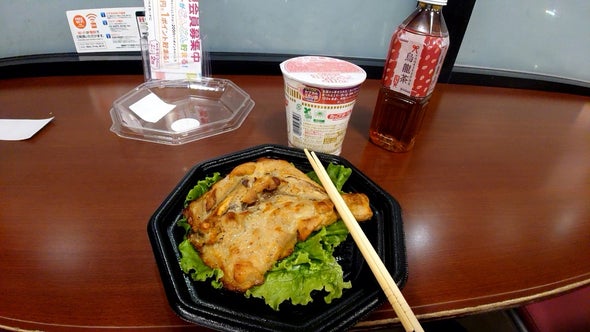 夕ご飯