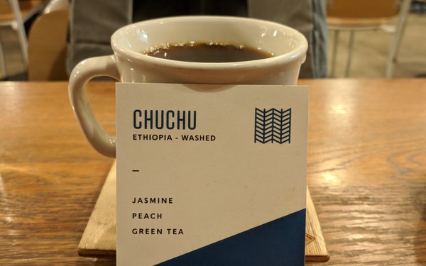 Chuchu