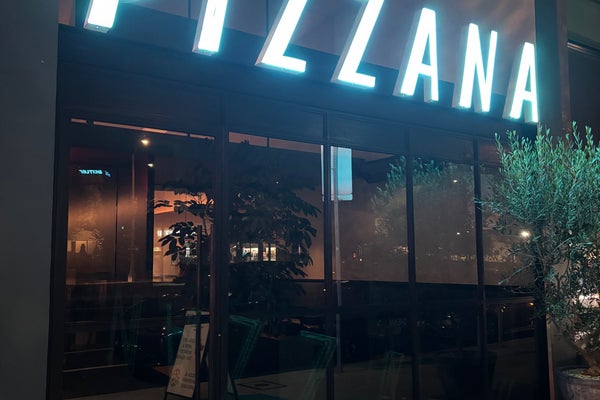 Pizzana
