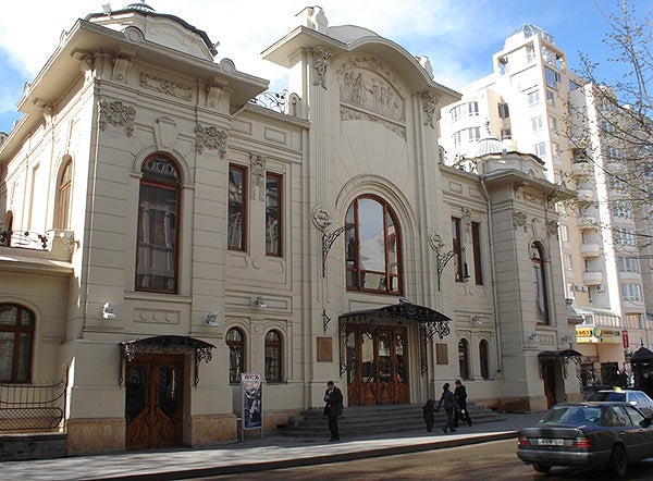 theater