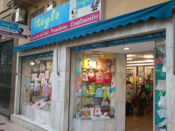 kids-store
