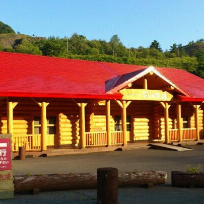 Photos At 花畑牧場 夕張キャラメル工房 社光1番地8