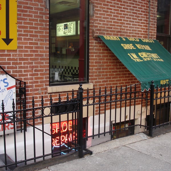 Gus's Shoe Repair, Leather Repair Shop