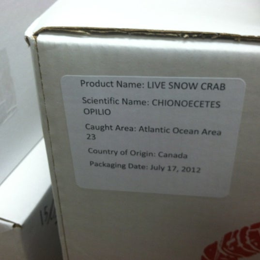 รูปภาพถ่ายที่ Aqua Best Seafood, Inc โดย Freeman เมื่อ 7/19/2012