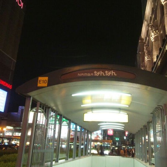 NAMBAなんなん 難波 大阪市, 大阪府