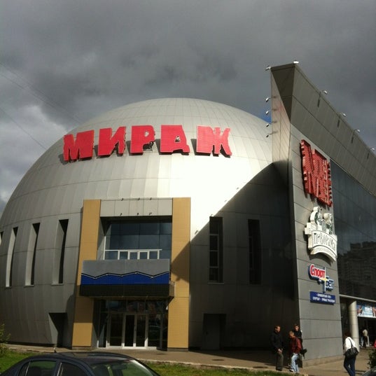 Мираж синема колпино ока