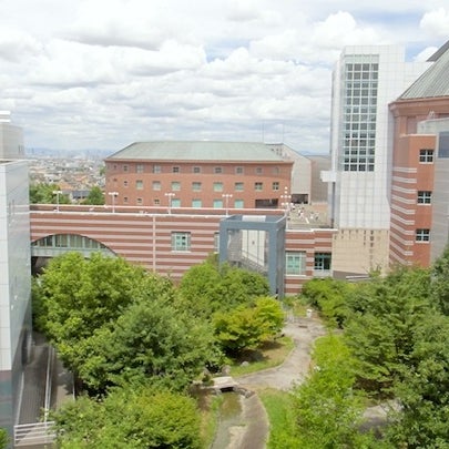 大阪府立大学 羽曳野キャンパス H棟 理学療法学 College Academic Building In 羽曳野市