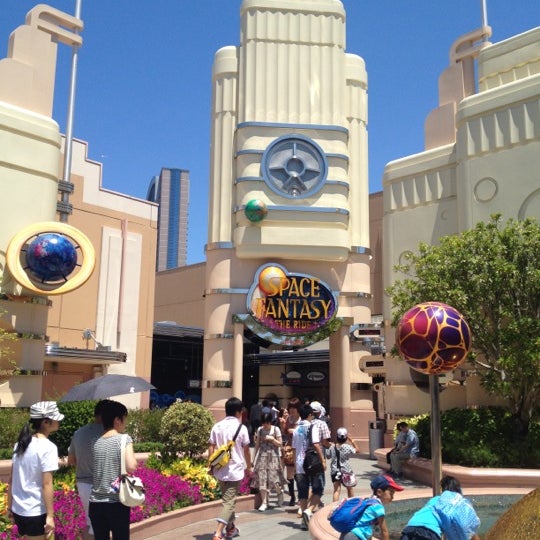 Photos At スペース ファンタジー ザ ライド Space Fantasy The Ride 此花区 12 Tips Photos At スペース ファンタジー ザ ライド Space Fantasy The Ride 此花区 12 Tips