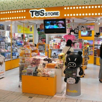 Fotos En Tbsストア 7 Tips