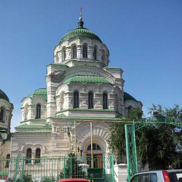 Собор Святого Владимира Астрахань