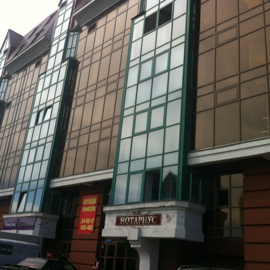 автосервис полярная 39 стр. шиномонтаж 24 часа в вятских полянах. система иркутск. система иркутск. автошкола на ленина.