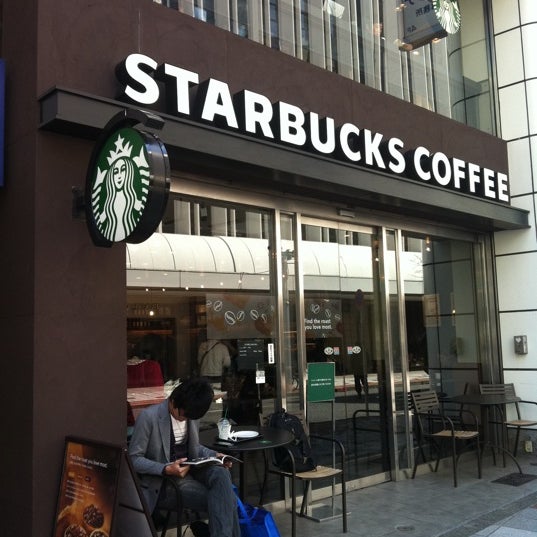 Starbucks 道玄坂 Tokyo 東京都