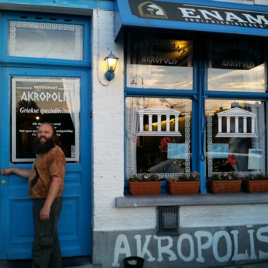 akropolis 11 tips from 591 visitors