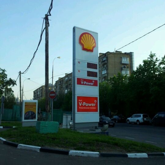 Das Foto wurde bei Shell von Kirill P. am 5/16/2012 aufgenommen